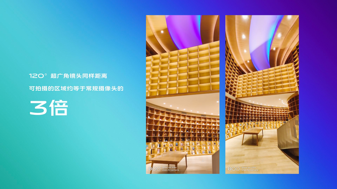 710+5000mAh vivo Z5x1398Ԫ