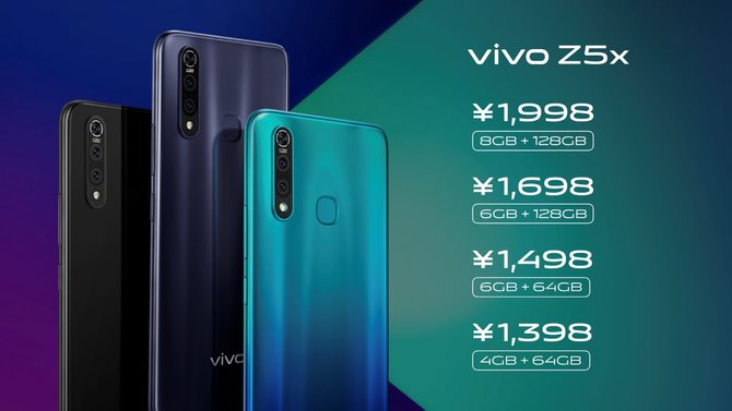 710+5000mAh vivo Z5x1398Ԫ