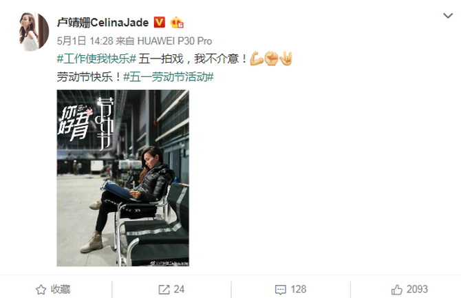 不可想象不能理解是什么成语_这是什么成语看图(3)