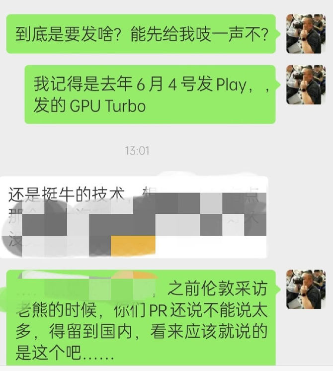 ҫ20ϵо޴ͻƣ? ɣϺ