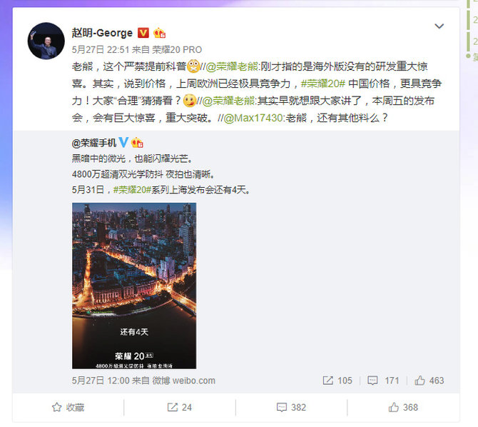 һGPU Turboͻ? ҫ20ϵоϲԶֹ