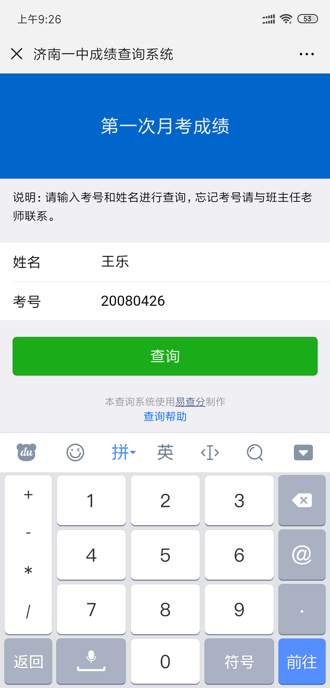 \