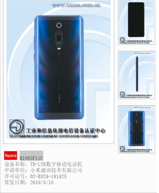 Redmi콢ˣRedmi K20 Pro 12GBŲ