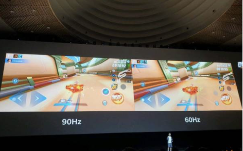 QQɳƳ90Hz һ7 Pro׿֧콢ͣ