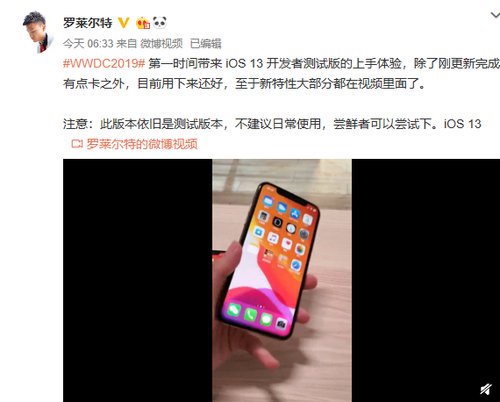  iOS 13 ߲԰棬3D TouchĶ˵ܽ»ع飿