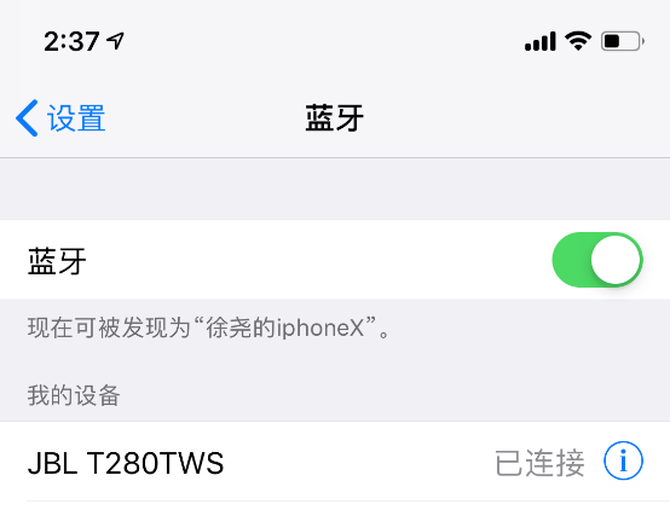 鶯 JBL T280TWS߶