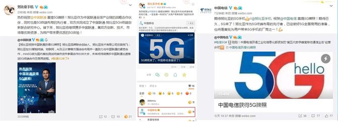 5G ׼