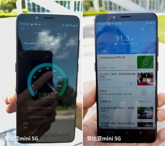 5G ׼