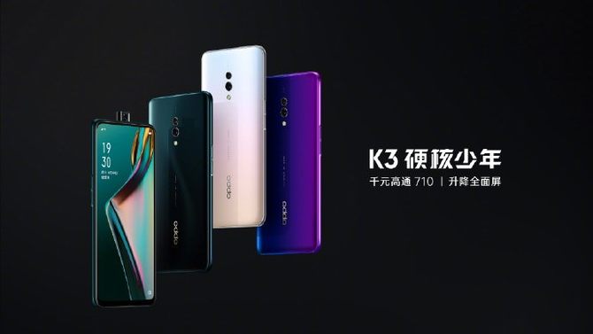 OPPO K3Ʒۼ˫һ