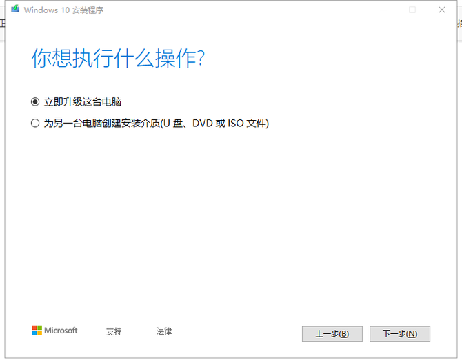 windows7콢油,Windows 10 汾1903ȫͣѡ