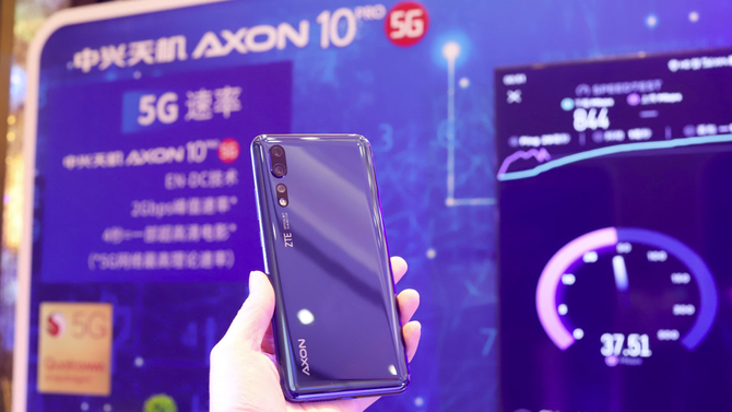 Axon10 Pro 5Gװ7¹ڷ