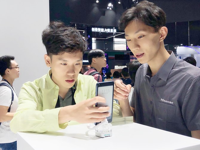 ֻЯذƷCES ASIA 2019 ʵפ