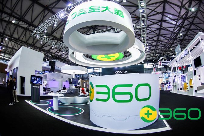 360ȫԸIoT ƷCES Asia 2019