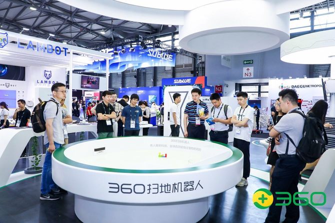 360ȫԸIoT ƷCES Asia 2019