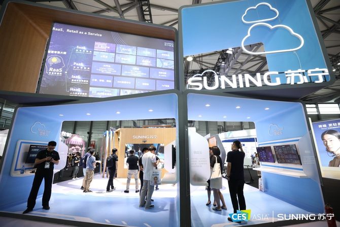 CES Asia 2019ֳͨ5Gǻʵ