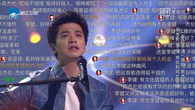 “小应用”背后的“大改变” 爱奇艺赋能流媒体播放服务