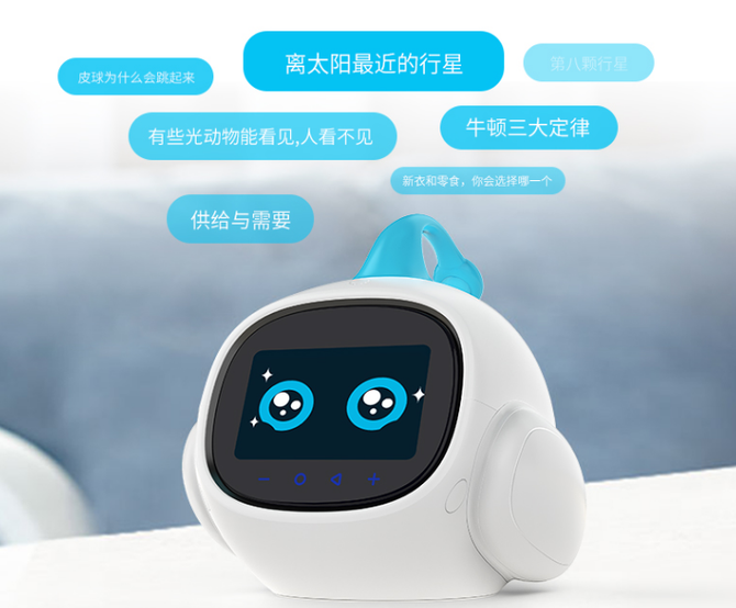 965295.png_i-730x550