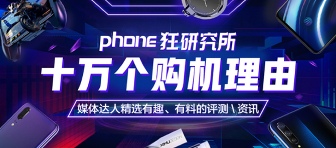OPPO Reno Z⣺¾ഺĿƼƷ
