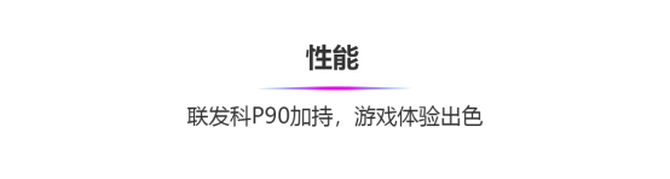 OPPO Reno Z⣺¾ഺĿƼƷ