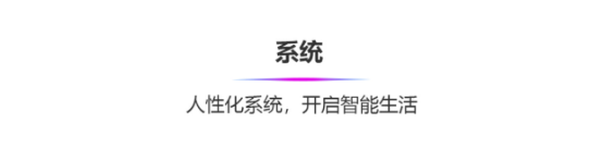 OPPO Reno Z⣺¾ഺĿƼƷ