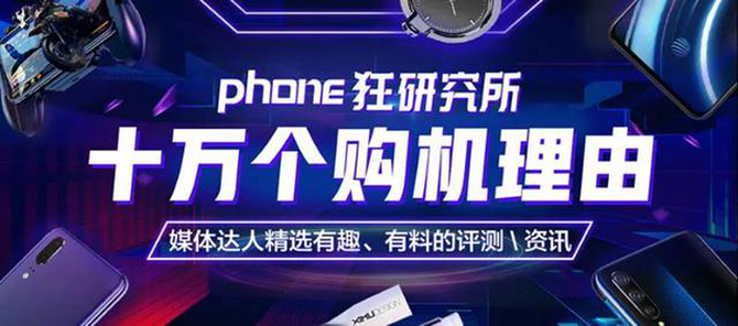 Խ飬ǧԪҲ˲realme Xȫ