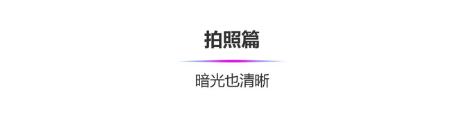 Խ飬ǧԪҲ˲realme Xȫ