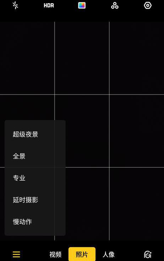Խ飬ǧԪҲ˲realme Xȫ