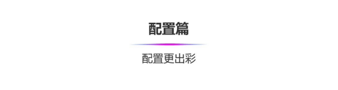 Խ飬ǧԪҲ˲realme Xȫ