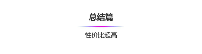 Խ飬ǧԪҲ˲realme Xȫ