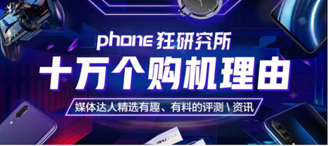 ҫ20 PRO⣺ֵ㣬콢ҫǳ