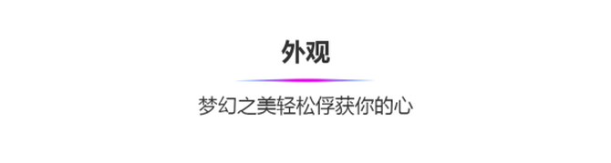 ҫ20 PRO⣺ֵ㣬콢ҫǳ