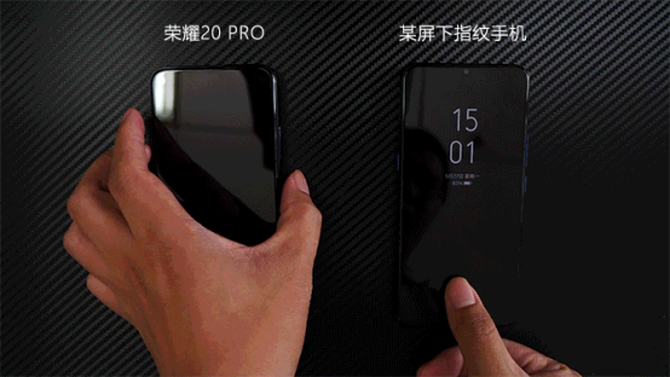 ҫ20 PRO⣺ֵ㣬콢ҫǳ