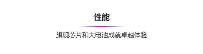 ҫ20 PRO⣺ֵ㣬콢ҫǳ