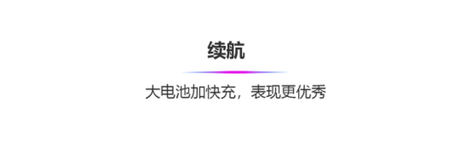 Redmi K20 Pro飺ʲϣܴĸԼ۱콢