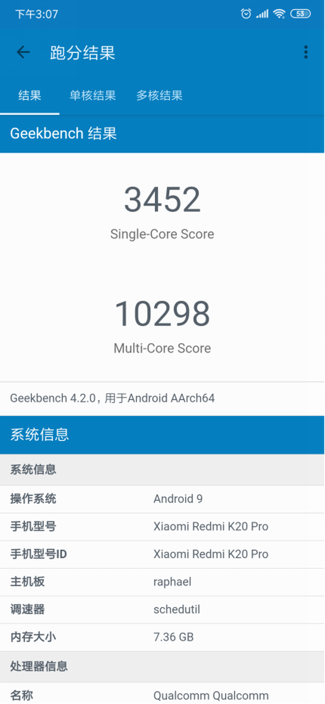 Redmi K20 Proȫӡȫ콢ֻ