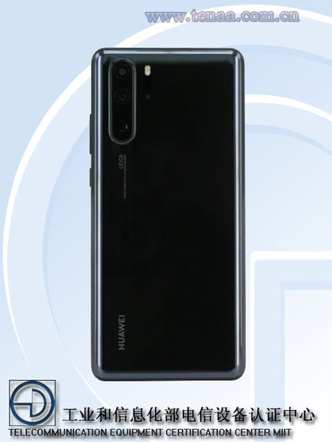 ǿĻΪֻˣP30 Pro12GB+512GB