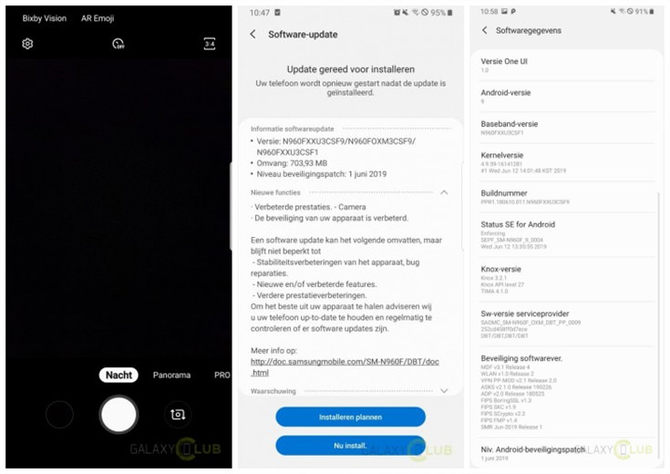 Galaxy Note 9¹汾ӭ£ҹģʽ
