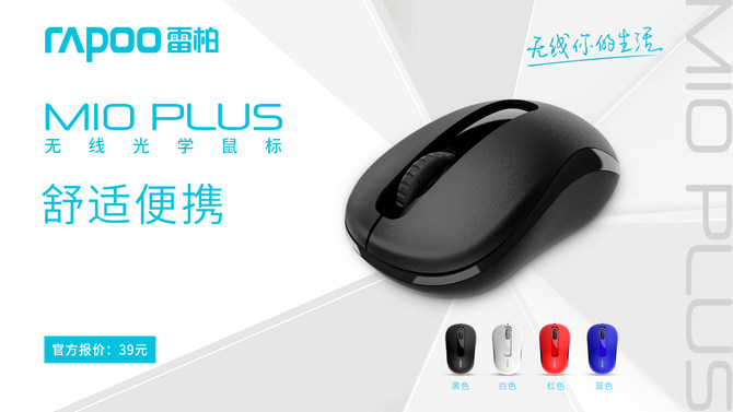 ͣװM10PLUS߹ѧƵ