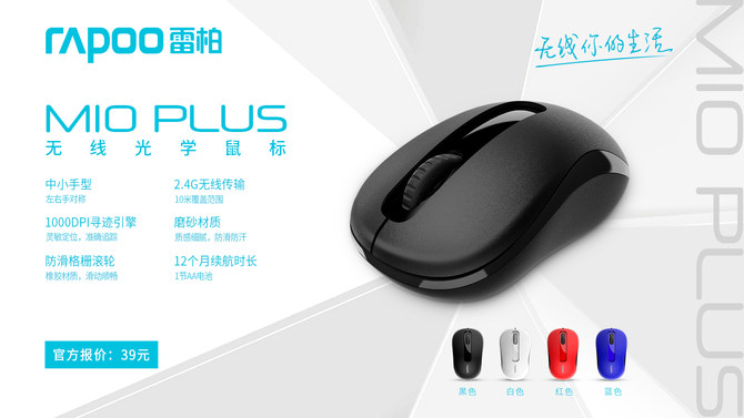 ͣװM10PLUS߹ѧƵ