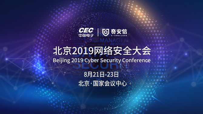 2019簲ȫȫ