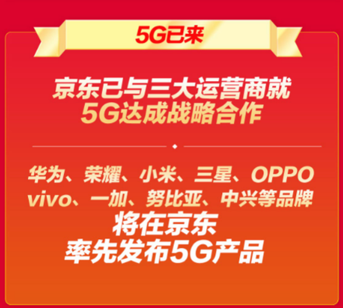 ֻ618ռսͻ33̨iPhone XRΪӮ