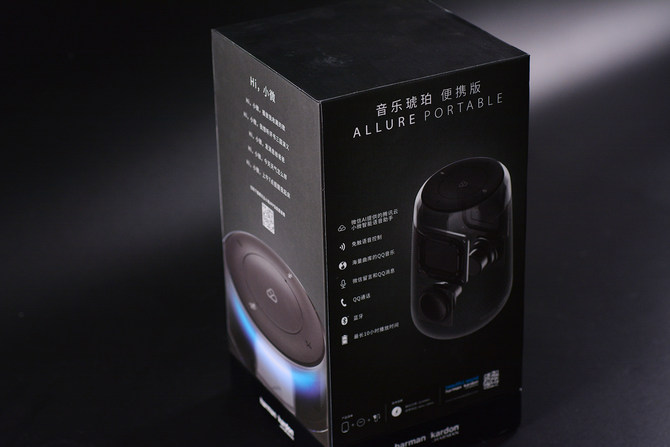 洦 ALLURE PORTABLEЯ˹