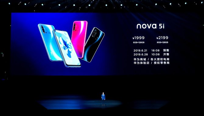 Ϊnova5ϵʽ:񳬼ҹ¶ı׼