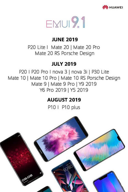 华为公布 EMUI 9.1 升级时间表，新老机型一起更新！