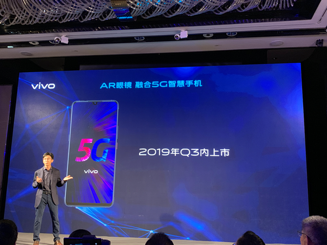 vivoϺ׽촴 5G120W䡢AR۾̬