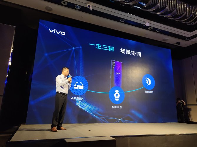 ͷ5G vivoAR۾+120߿