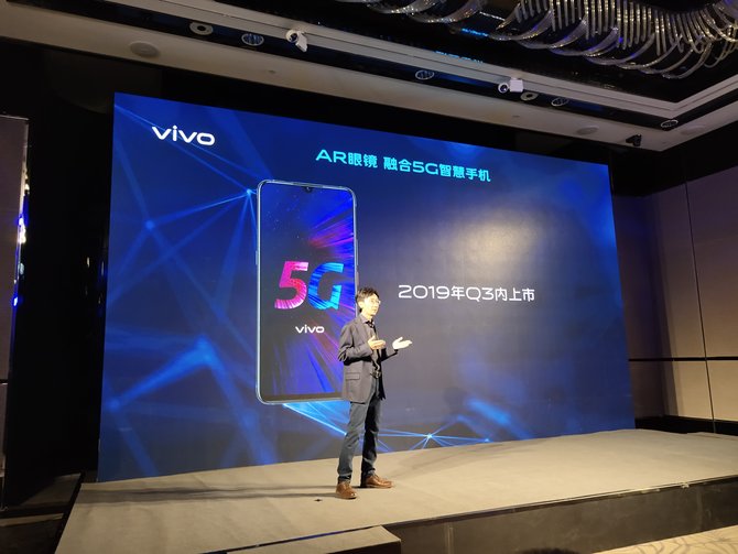 ͷ5G vivoAR۾+120߿