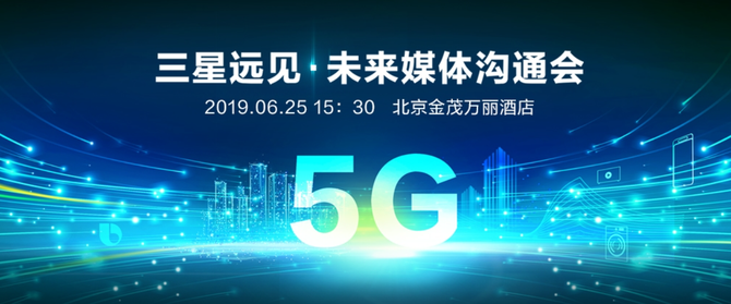 ָƳ5Gȷƻ0Ԫ5GƷ