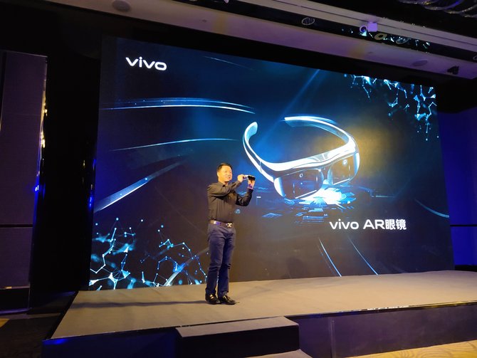 ͷ5G vivoAR۾+120߿