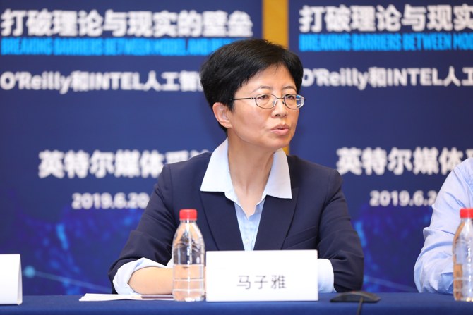 实现人工智能落地 你还差一个“数据分析流水线”的距离